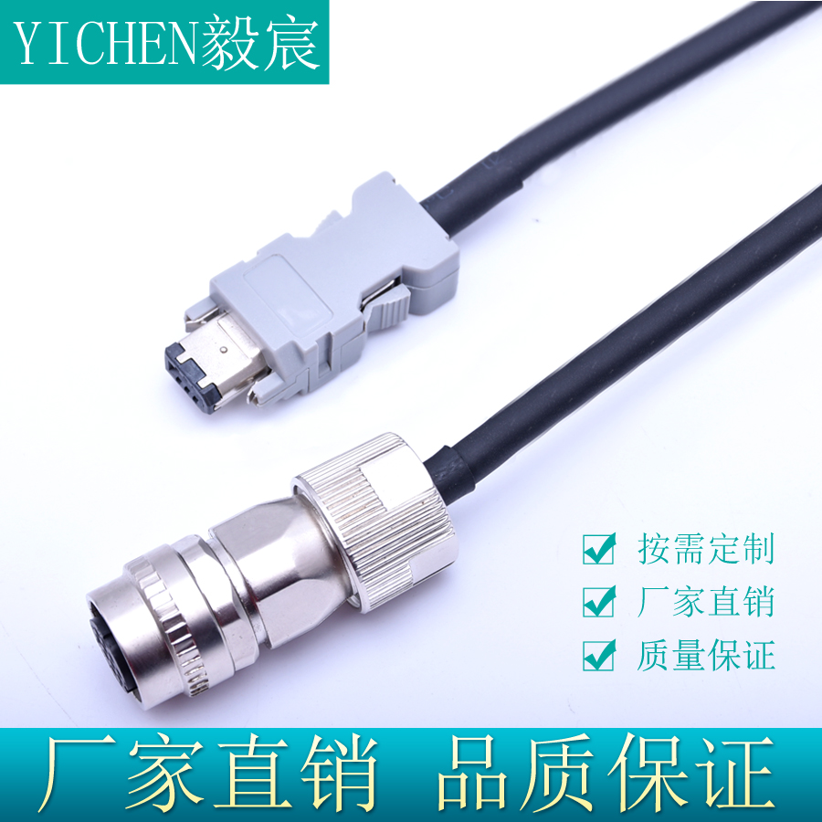 蘇州華宸宇電子帶你了解線束加工對(duì)汽車(chē)制造業(yè)的影響?