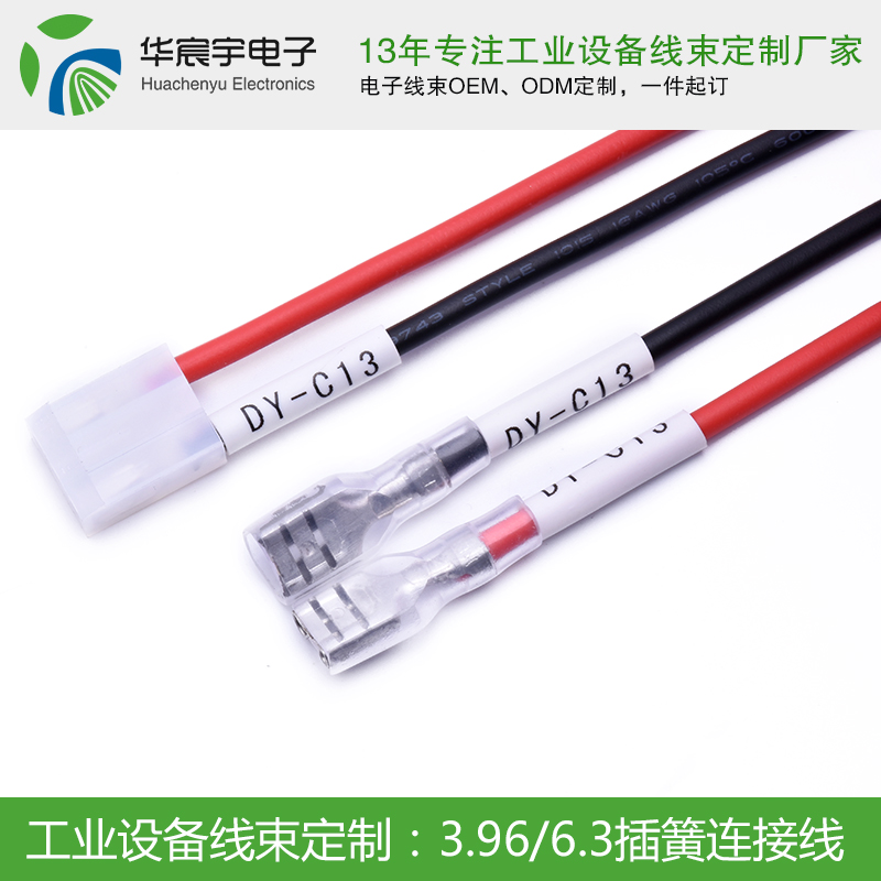 古力娜扎式英語告訴我們，學(xué)習(xí)要永不止步《蘇州華宸宇電子有限公司》