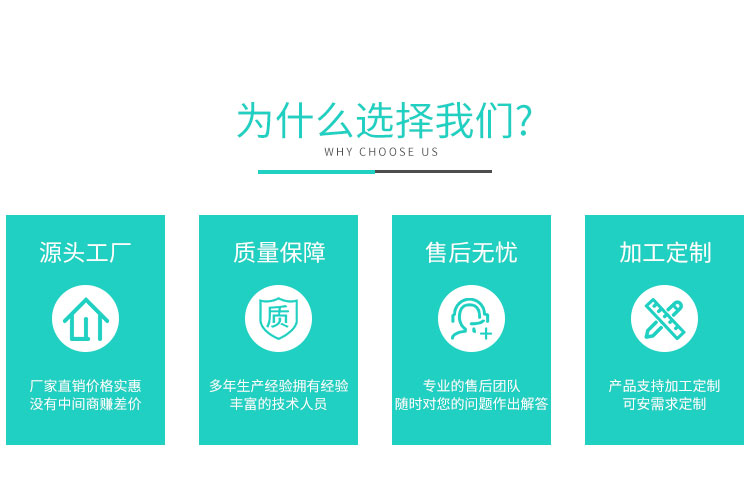 三菱伺服電源線(xiàn)