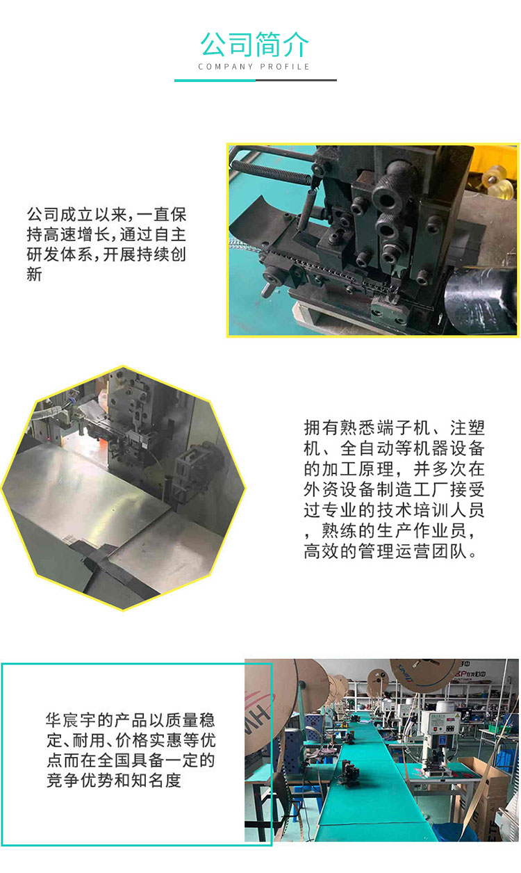 三菱伺服電源線(xiàn)